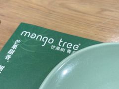 -mango tree芒果树泰国餐厅(青岛万象城店)