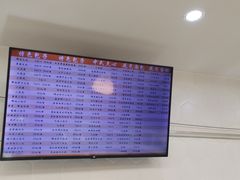 -白玉兰食品(中山公园龙之梦店)