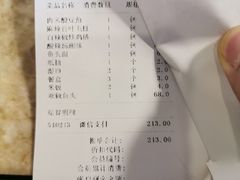 -老湖南湘土菜馆(普阳街店)