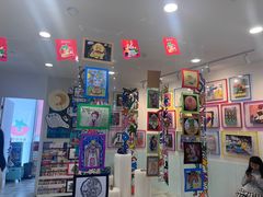 -蕃茄田艺术•美术绘画 •硬笔书法(滨江海威领界店)