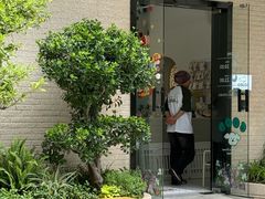 -上海昆虫博物馆