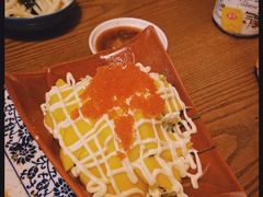 -一本久捷(新福店)