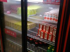 -怡人怡口牛排海鲜自助(飞龙大厦店)