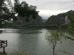 -星湖旅游景区七星岩