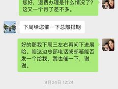 -卓美LAMDA戏剧演讲与培训中心(亚运村店)