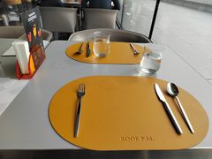 -璞渼咖啡 ROOF P.M. Café(浦东美术馆店)