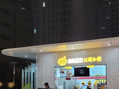 -维维豆奶(金鹰新街口店)