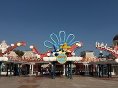 -大连海昌发现王国主题公园