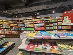 -尔雅书店(太原金广大厦店)