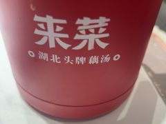 -北京清河万象汇