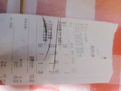 -永信海鲜(群星城店)