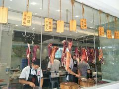 -陈记顺和潮汕牛肉火锅(番禺迎宾大道店)