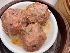 鮮竹牛肉球-华峰食馆(氹仔店)