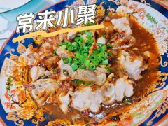 -常来小聚·广州非遗传承餐厅(高德置地店)