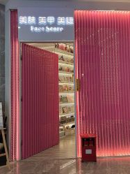 -Face Score美甲美睫皮肤管理