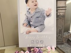 -云天楼国鼎喜宴中心(国鼎店)