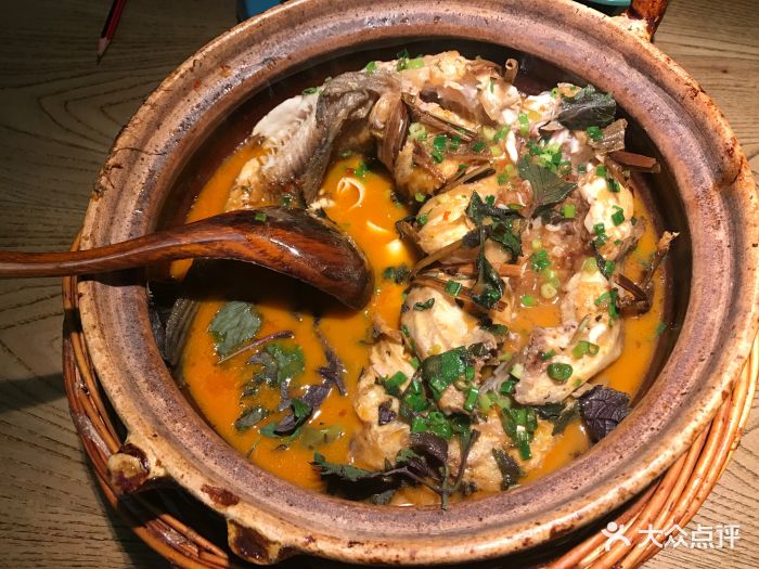 吃饭皇帝大(万象生活城店)柴火稻草鱼图片 - 第13张