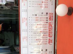 -世记咖啡(氹仔外卖店)