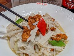 -面辣子·陕西家乡菜(钟楼店)