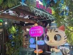 -重庆十八梯传统风貌区