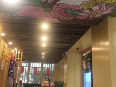 门面-赤稻·日式料理(禅城店)