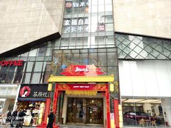 -阳光世纪奥特莱斯店