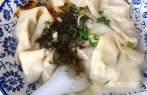 Mung Bean and Pork Dumplings