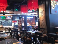 大堂-和府捞面(领展购物广场京通店)