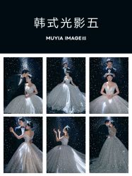 -索菲雅新派婚纱摄影(桂林店)
