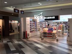 -百联临沂购物中心(临沂路店)