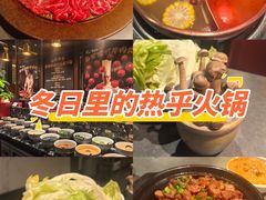 -牛村来人潮汕牛肉火锅(西单店)