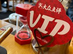 -大鸽饭(马王堆店)