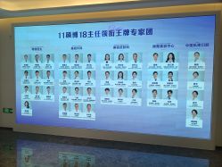 -广州美莱医疗美容医院