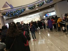 -奈雪的茶(市百一店)