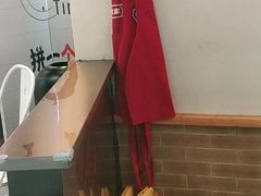 -大斌家串串火锅(德思勤店)