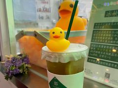 鸭屎香打柠檬茶-LINLEE林里·手打柠檬茶(海曙天一广场店)