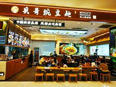 -沈阳铁西万象汇