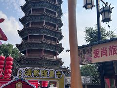 -滦州古城