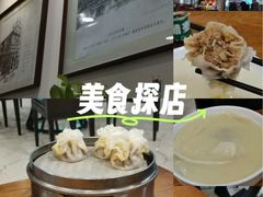 -并州饭店(千峰南路店)