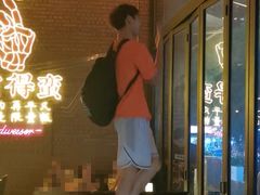 -HIB HUB公社(解放西路店)