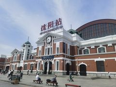 -沈阳站