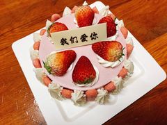 -壹点壹客·生日蛋糕(南山店)