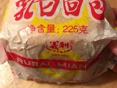 -百年义利(福长街店)