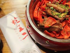 -湘里乡亲甲王二老店