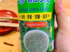 -巡场大烧烤(春水苑店)