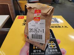 -麦当劳(合肥之心城店)