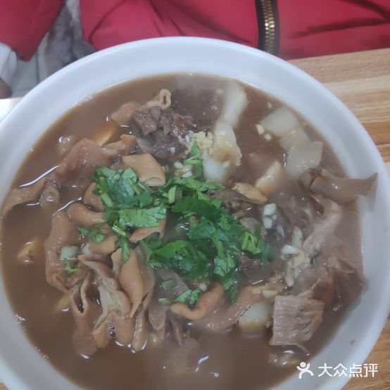 老北京卤煮火烧(焦作总店)