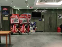 -紫光园(顺义店)