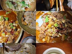 -楼兰新疆主题餐厅(苏州中心店)