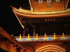 -巍山古城